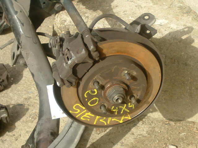 Rear brake